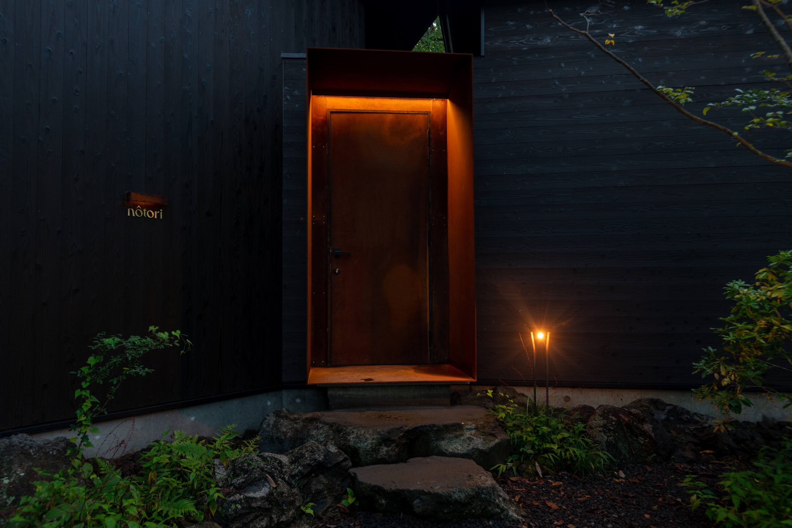 富士山の北麓を料理するレストラン・オーベルジュ